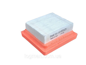 Filter vzduchový OleoMac BCH250,BCH400